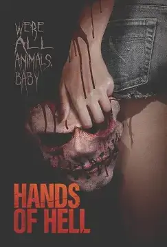 Руки ада онлайн